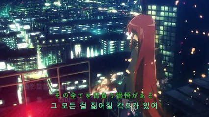 작안의 샤나 2기 13화