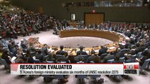 S. Korea asesses UNSC resolution on N. Korea has shown results