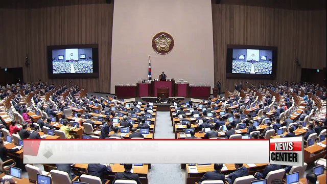 Parliament fails to ratify US$ 9.8 bil. budget supplement on Thursday
