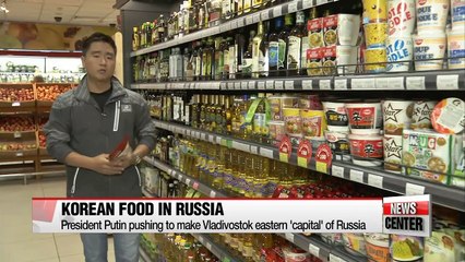 Download Video: Korea's food exporters have strong market in Russia's far east