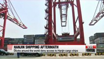 Hanjin Shipping pandemoneum shocks global trade market