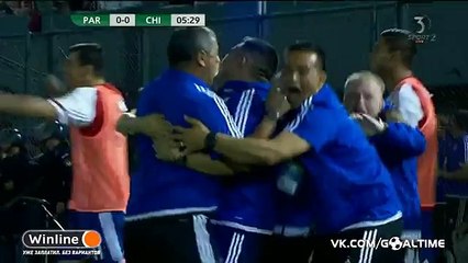 Oscar Romero  Goal  - Paraguay 2-0 Chile 01.09.2016