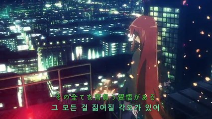 작안의 샤나 2기 8화