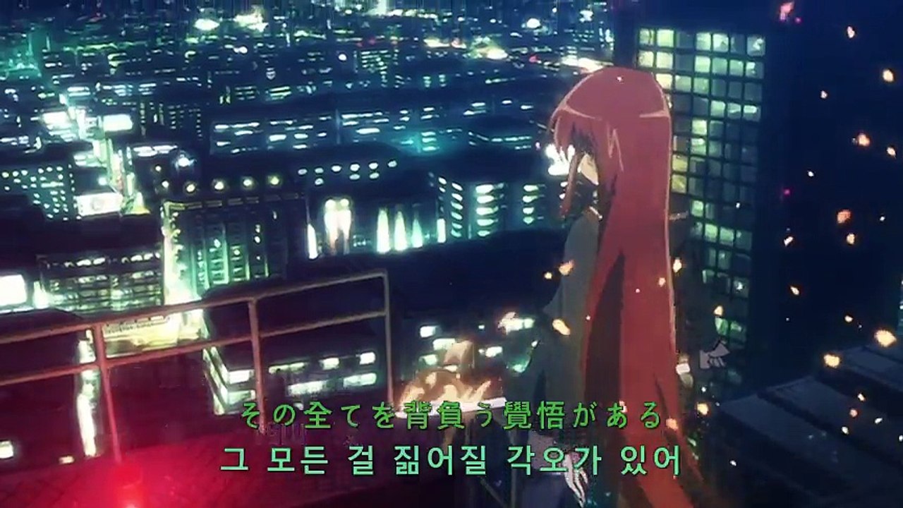 작안의 샤나 2기 8화