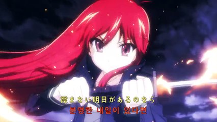 작안의 샤나 3기 16화