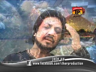 Farzand E Murtaza Main Ghar Ko, Ustad Hamid Ali Khan 2014-13