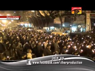 Asgher Tere Seene Main Ye Arman, Ustad Hamid Ali Khan 2014-13