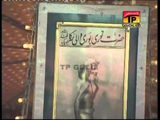 Molwi Haidar Hassan Qawwal