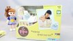 Baby Doll Bed Sleep Time Baby Born Change Diaper Clothes