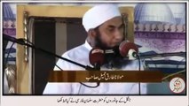 Jungle ke janwaron ko Hazrat Salman Farsi ka Khat by **Maulana Tariq Jameel**