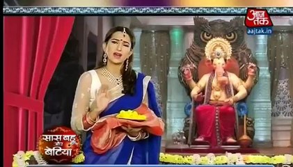 Kasam Tere Pyaar Ki 3rd September 2016 News