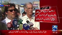 What Imran Khan Said To General Raheel Sharif:- Imran Khan Telling In Media Talk