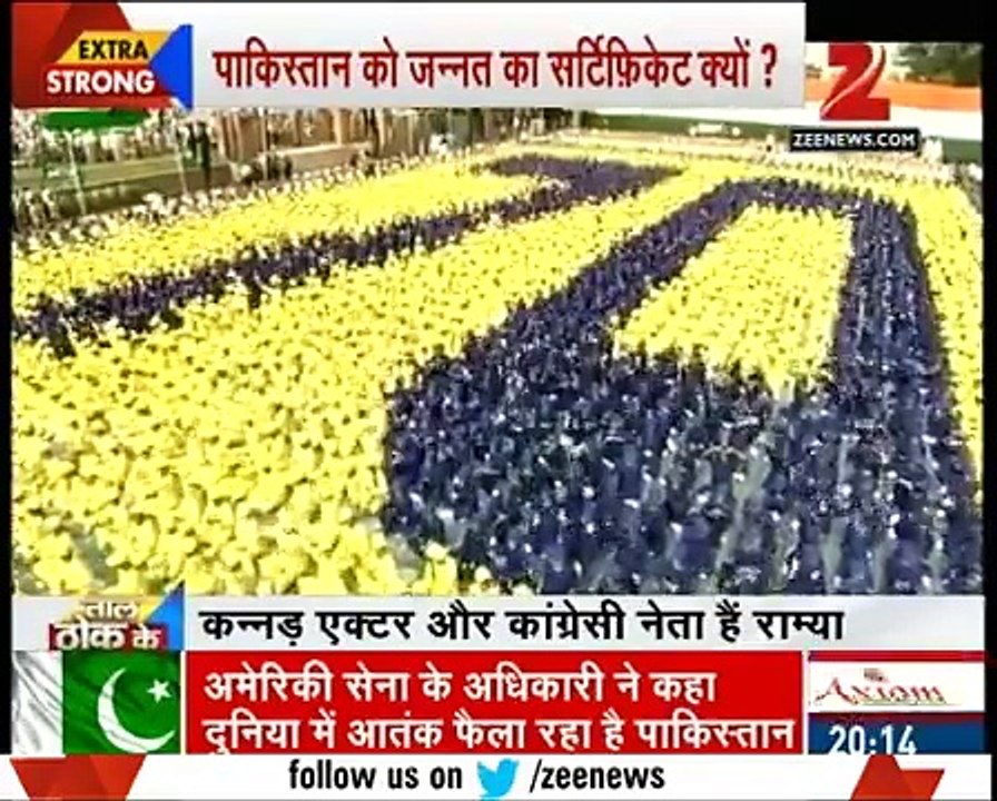 یہ کھاتے یہاں سے ہیں گاتے پاکستان کے لئے ہے،بھارتی سیاستدان نے پاکستان کی تعریف کردی تو بھارتی میڈیا پاگل ہوگیا،دیکھیں