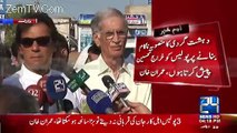 What Imran Khan Said To General Raheel Sharif- Imran Khan Telling In Media Talk - Video Dailymotion