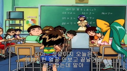 지구방위가족 7화