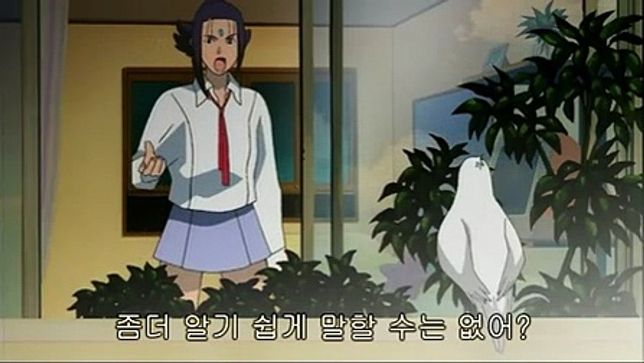 지구소녀 아르쥬나 10화