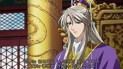 채운국 이야기 19화