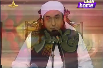 Maulana Tariq Jameel Special Bayan For Girls - 01 April 2016