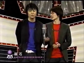 【爆笑オンエアバトル】磁石　ネタ　【オンバト・お笑い・漫才・コント】