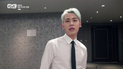 "비투비 인이어에도 뼛속까지 멜로디!" [해시태그 큐브 Hashtag CUBE] 21회