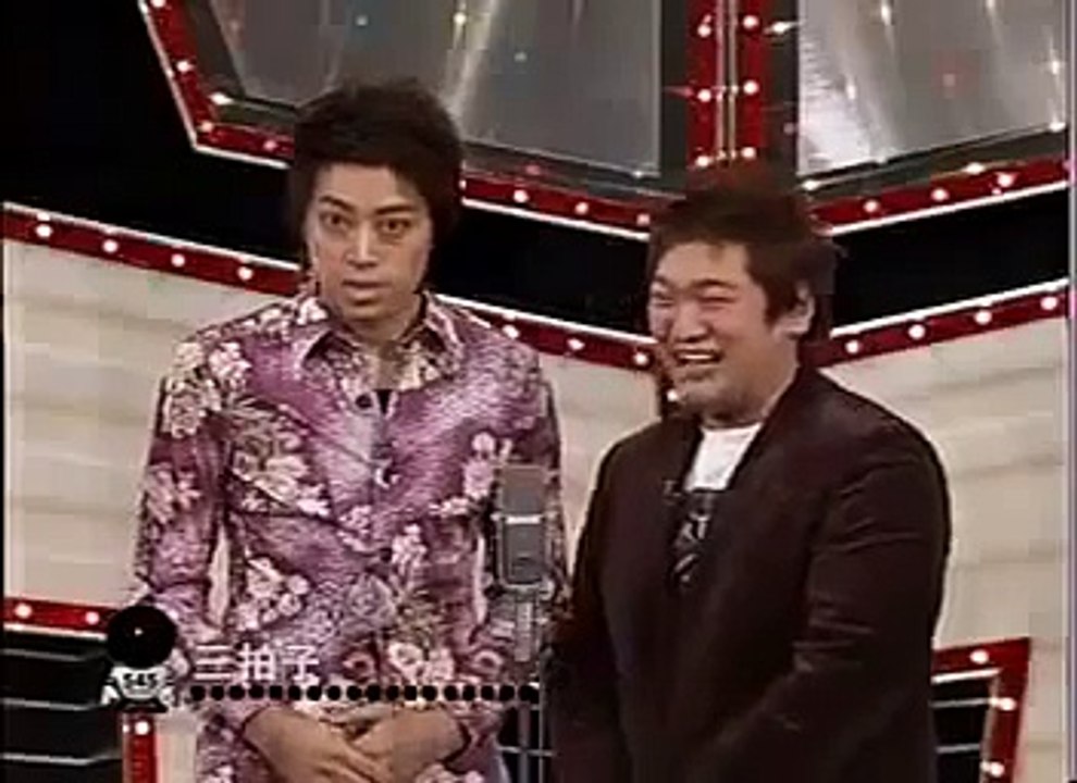 【爆笑オンエアバトル】三拍子【オンバト・お笑い・漫才・コント】