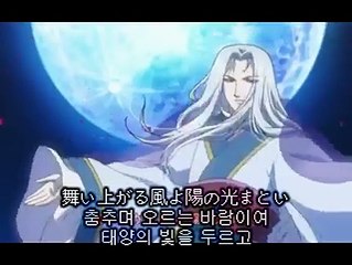 채운국 이야기 2기 9화