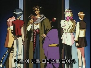 천공의 에스카플로네 16화
