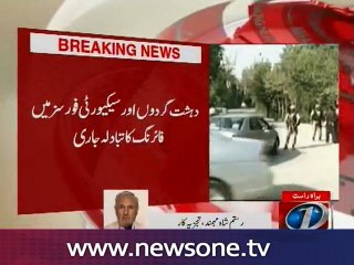 Rustam Shah Mohmand talks to Newsone