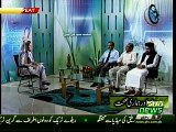 SEHET SUB KEY LIYE, Dr. Ghazala Moeen on “Health with Ramadan” by Prof. Dr. Aziz Ur Rehman, Dr. Muhammad Mustansar & Muf