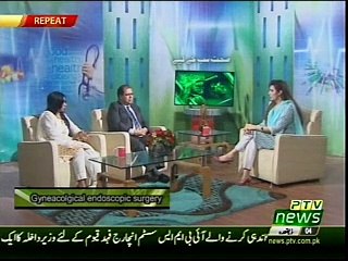 SEHET SUB KEY LIYE, Dr. Ghazala Moeen on “Gynecological Endoscopic Surgery” by Prof. Dr. Yousaf Latif & Dr. Rehana Amir