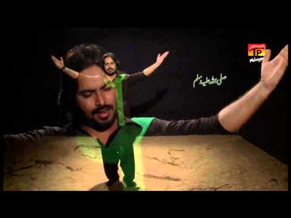 Ya Rasool Allah, Saeed Ali Karbalai 2013-14