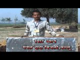 अंखिया बा तोहार बड़ी बड़ी - Hot Album | Akhiya Ba Tohar Badi Badi | Aadarsh Diwana “Monu”, Alka Jha