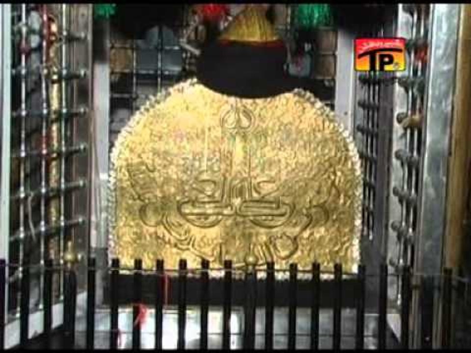 Na Ro Na Ro Na, Sharafat Ali 2013-14