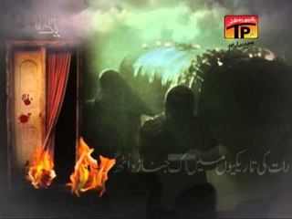 Raat Ki Tarikeyo, Asif Raza Khan 2013-14