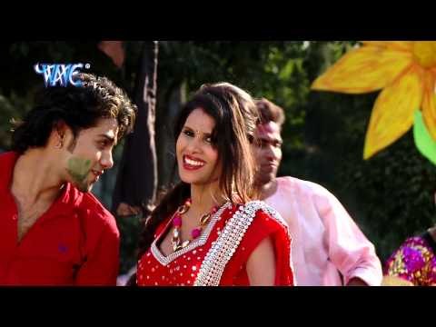 बालम मारा पिचकारी - Hot Holi Song 2014 | Rang Barse Bhige Chunarwali | Anu Dubey