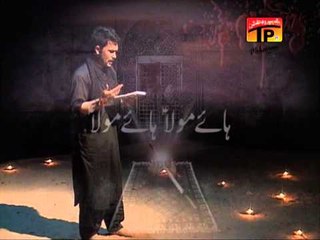 Haey Maula, Asif Raza Khan 2013-14