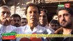 Imran Khan exclusive Press Talk After Visiting Family Of Murdered PTI Worker
