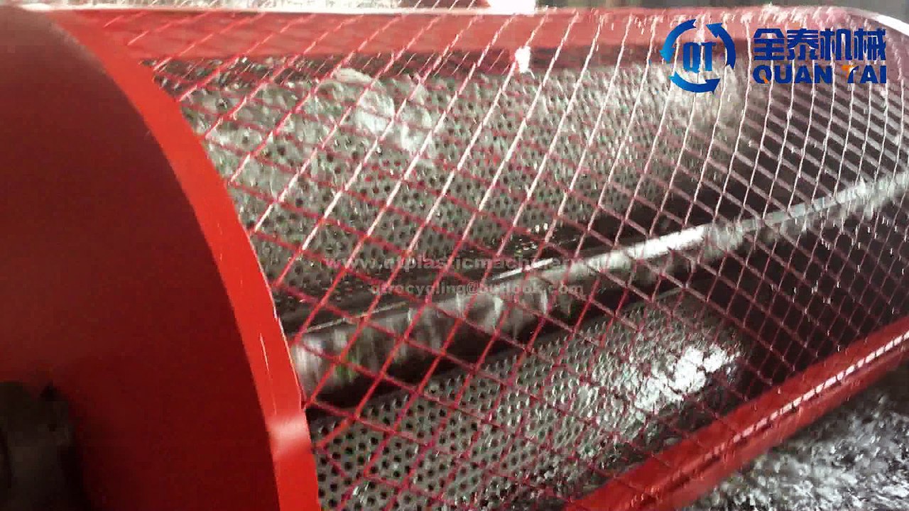 QUANTAI Plastic Recycling Machine