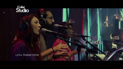 Tu Hi Tu - { Mehwish Hayat & Shiraz Uppal } { Episode 3, Coke Studio 9 } - HD Video Song 2016-)