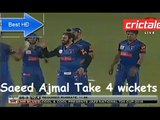 Saeed Ajmal 4 Wickets in National T20 Cup Highlights 2016