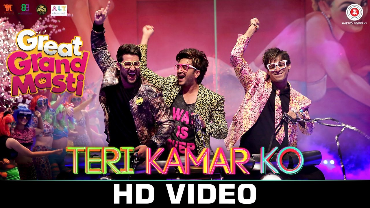 Teri Kamar Ko HD Video Song Great Grand Masti 2016 Riteish, Vivek, Aftab | New Songs