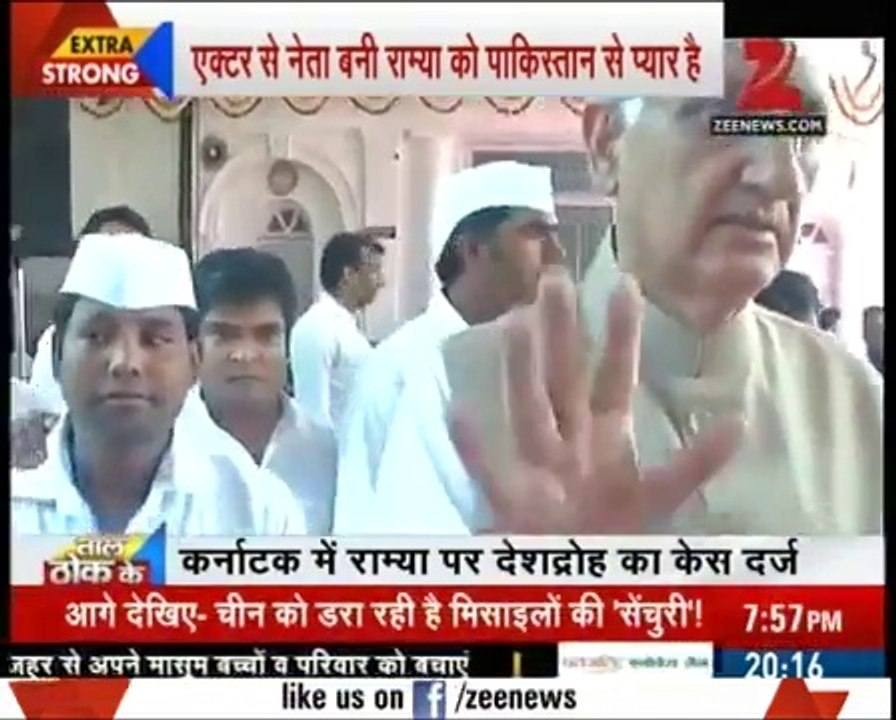 Another Indian Politician Said In Favor Of Pakistan..Watch Indian Media Report