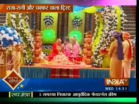 Ek Tha Raja Ek Thi Rani ke set par (Raja & Rani ki Heavy Jewellery on Marriage)