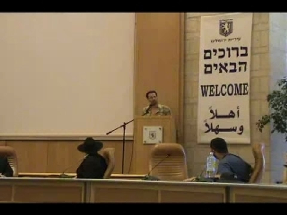 Discours d'Elie Zehout 2007