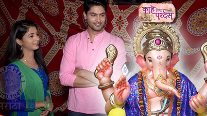 Ganpati Celebration On Sets Of Kahe Diya Pardes | Shiv Gauri Make Ganesh Murti | Zee Marathi Serial