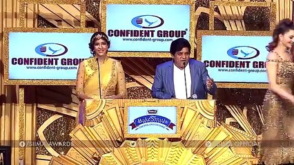 Ali Feels High After Urvashi Rautela