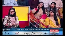 Song from Paying Guest Movie, Khabardar with Aftab Iqbal 1 September 2016 - Express News