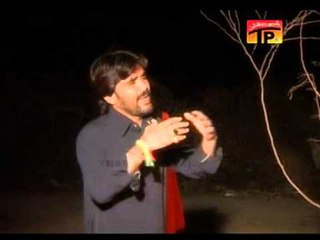 Ajao Mere Ghazi, Wasi Raza Hyder Qureshi 2013-14