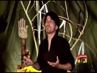 Shabbir Ka Sajda, Saleem Raza Nagari 2013-14