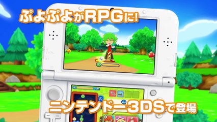 Puyo Puyo Chronicle - Trailer version longue